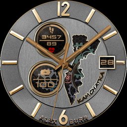 ABS037 Kamchatka 2