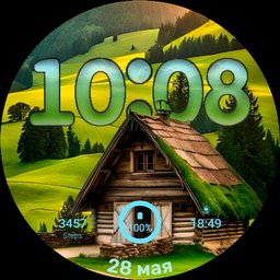 ABS044 WoodHome 2